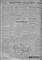 giornale/TO00185815/1924/n.131, 5 ed/002